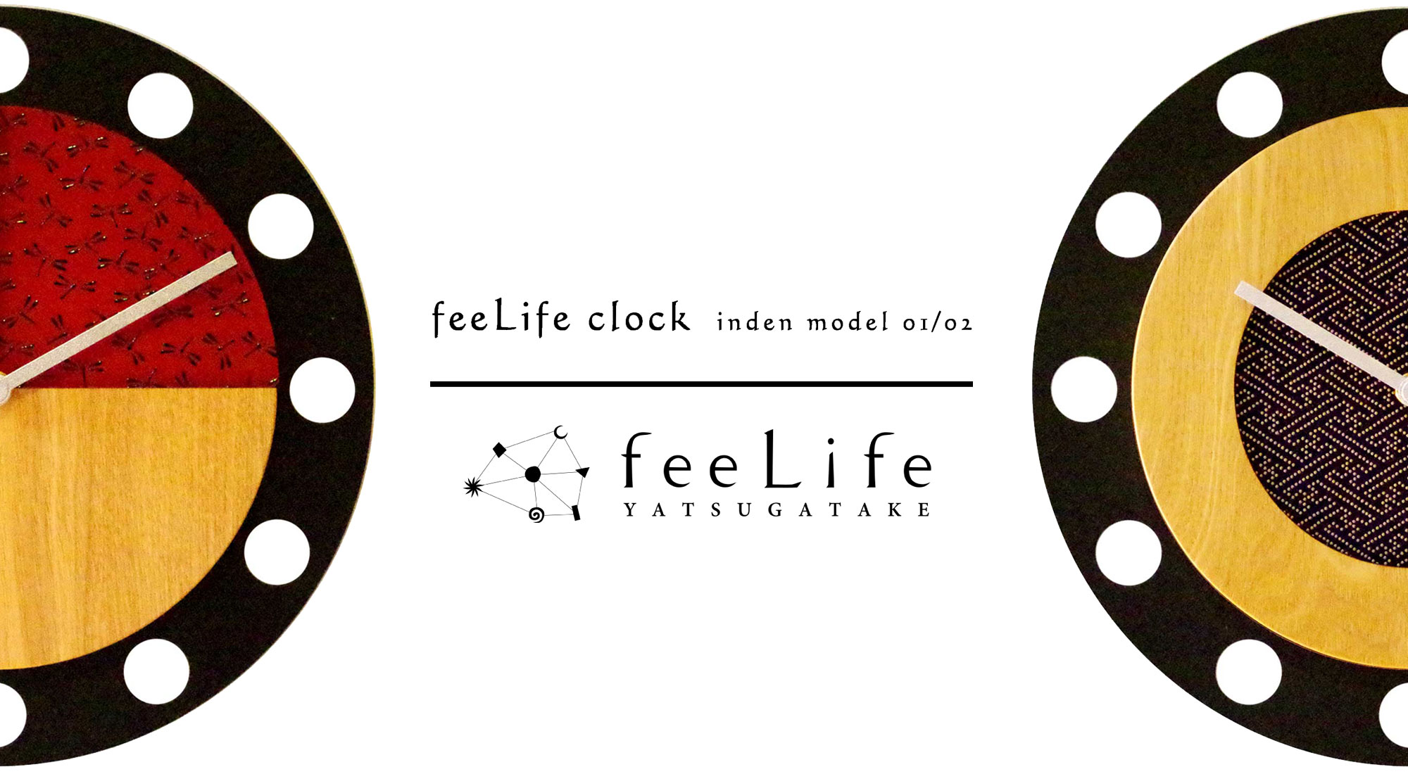 feeLife clock