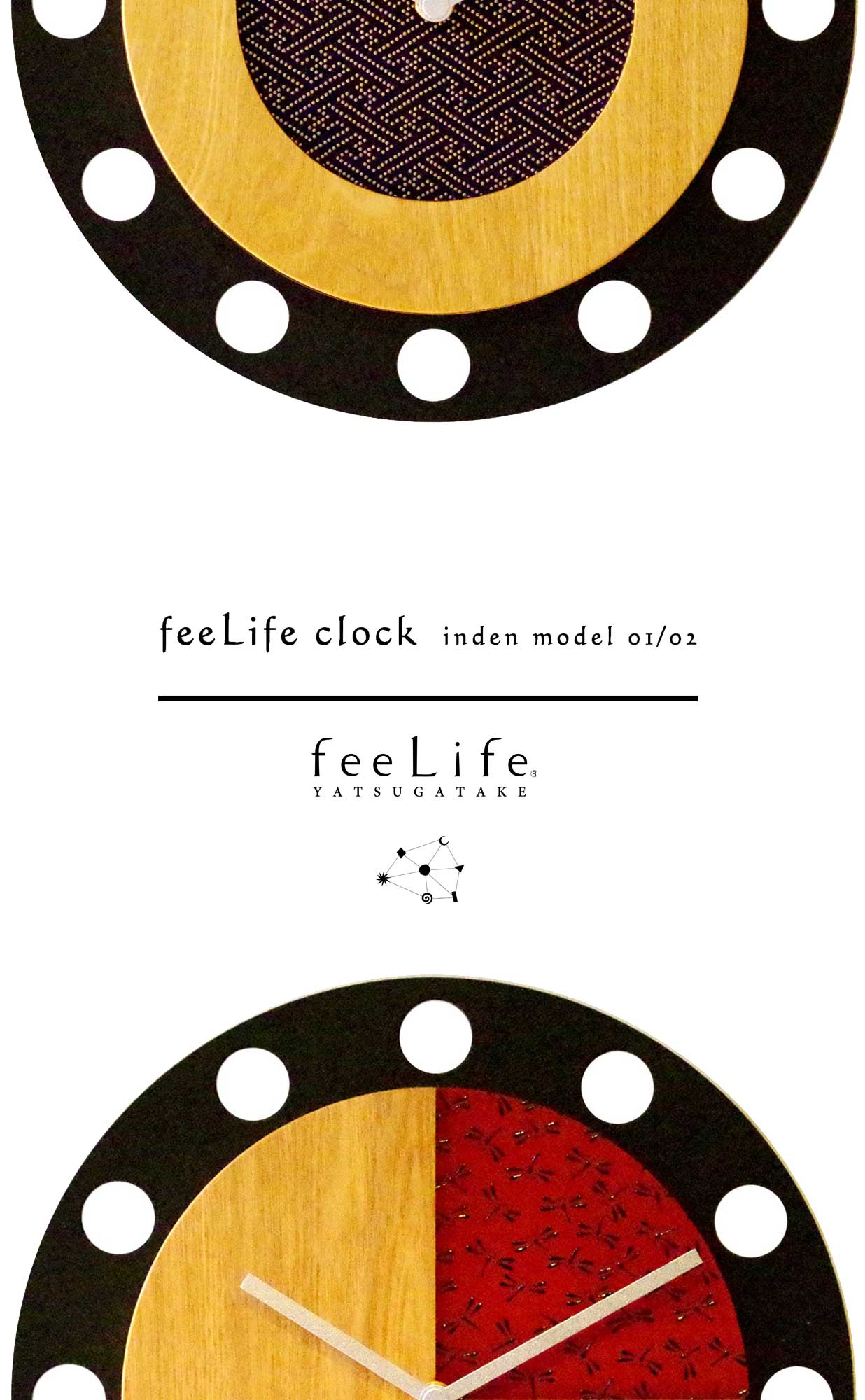 feeLife clock